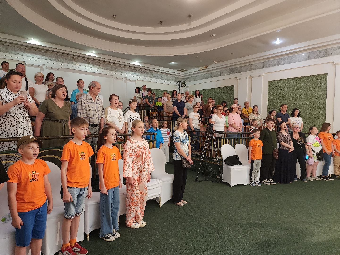 день россии