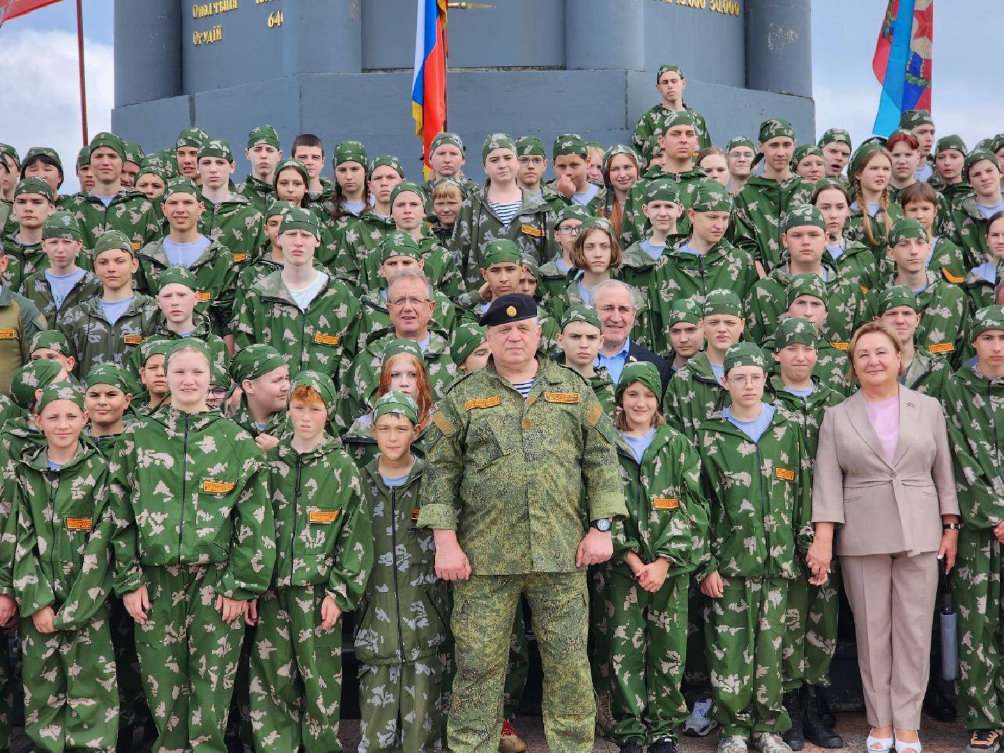 историко-патриотические сборы
