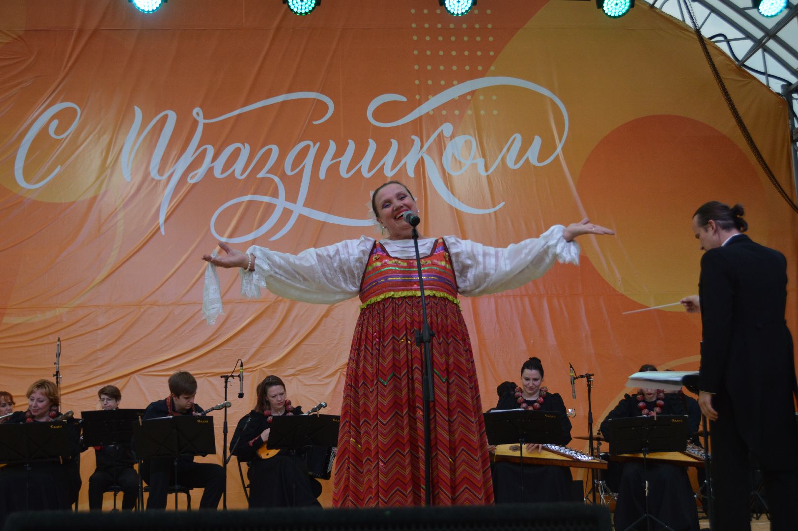 культурная шатура