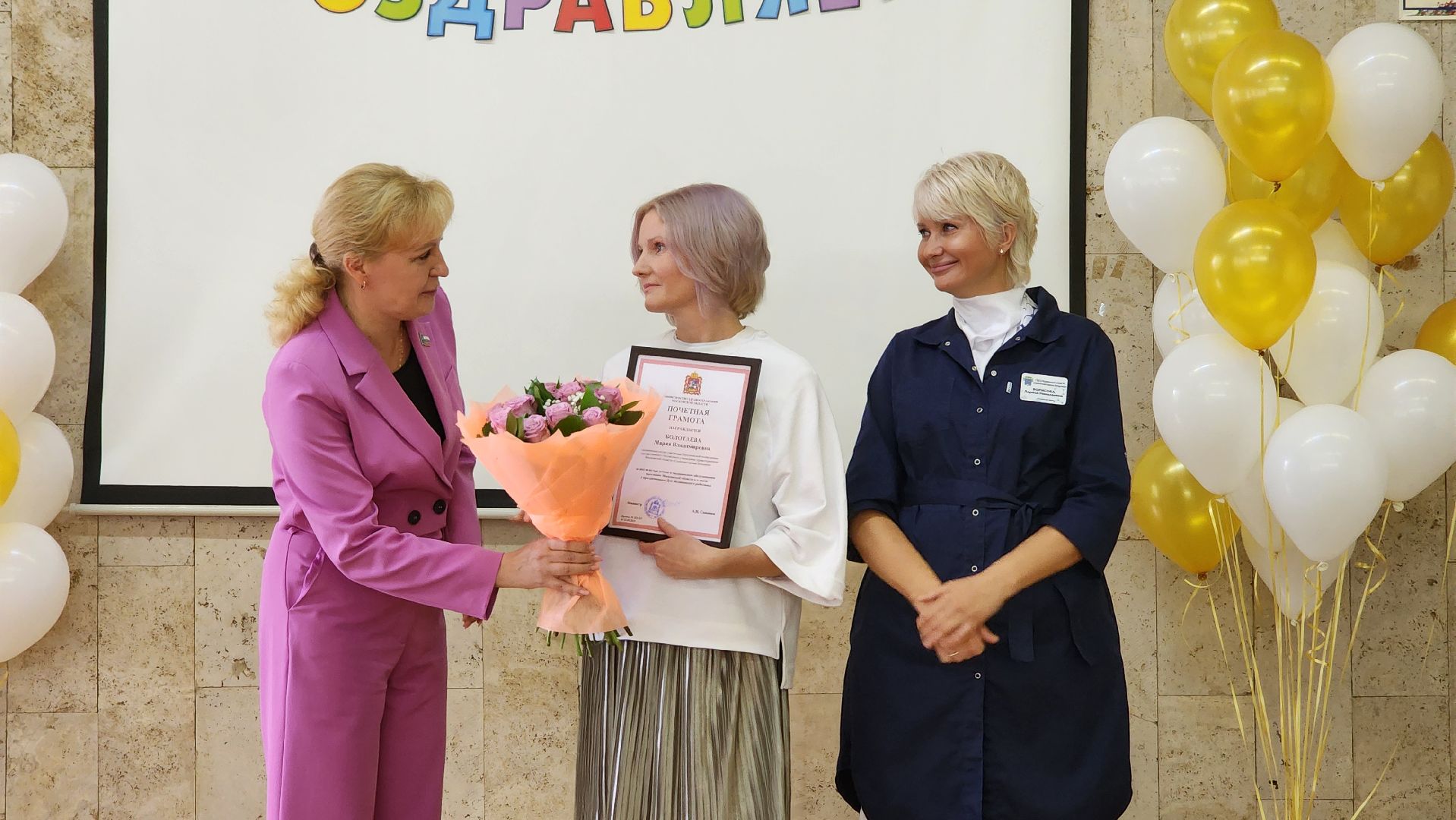 солнечногорск