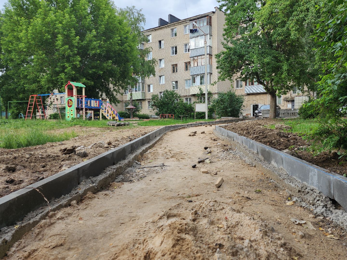 Благоустройство