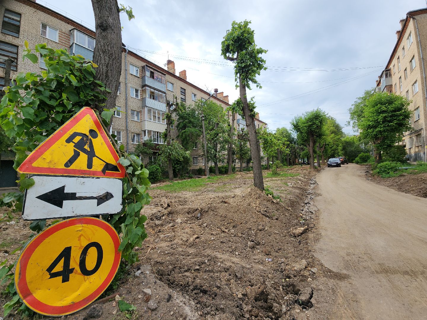 благоустройство дворов