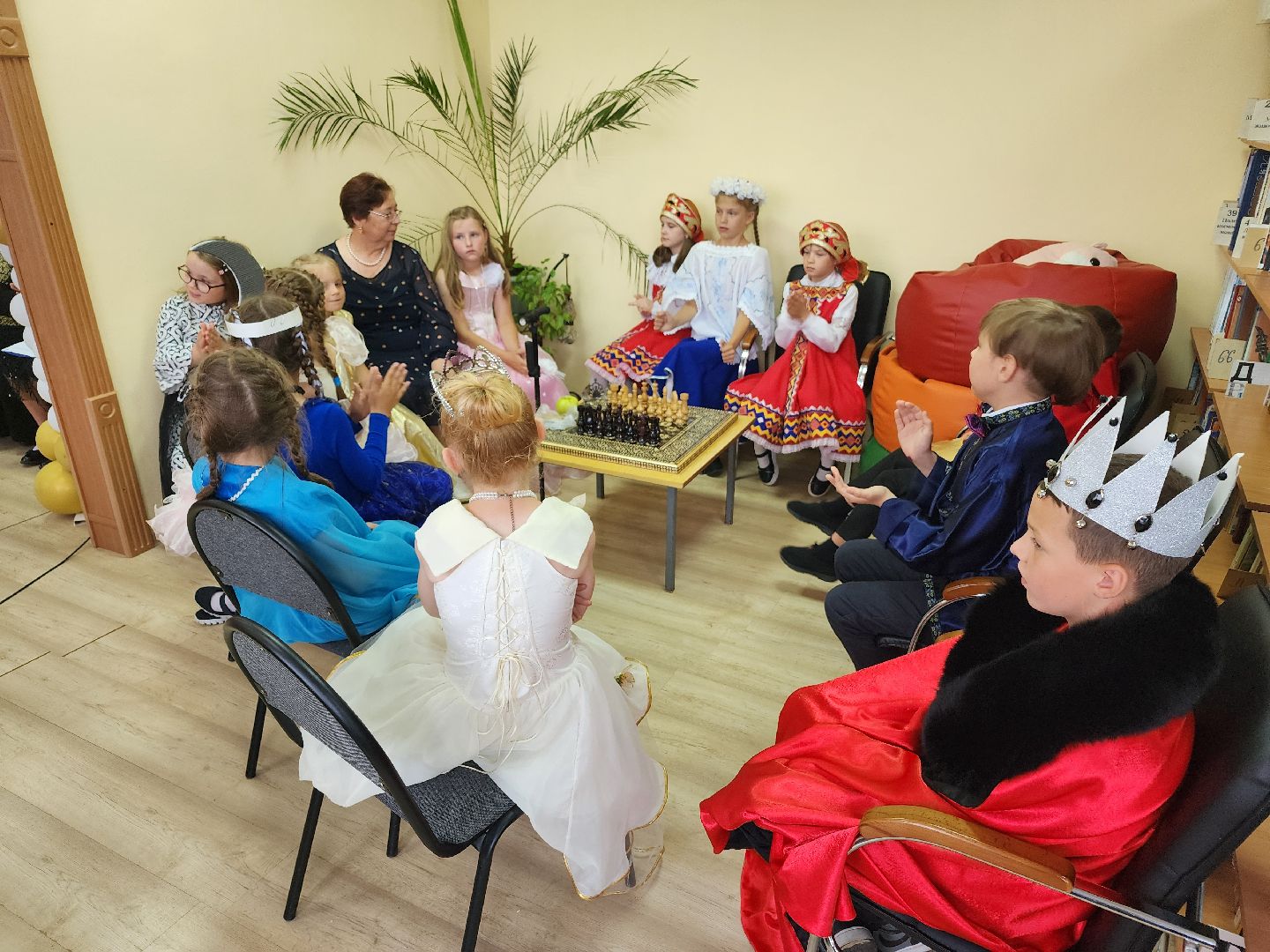 библиотека