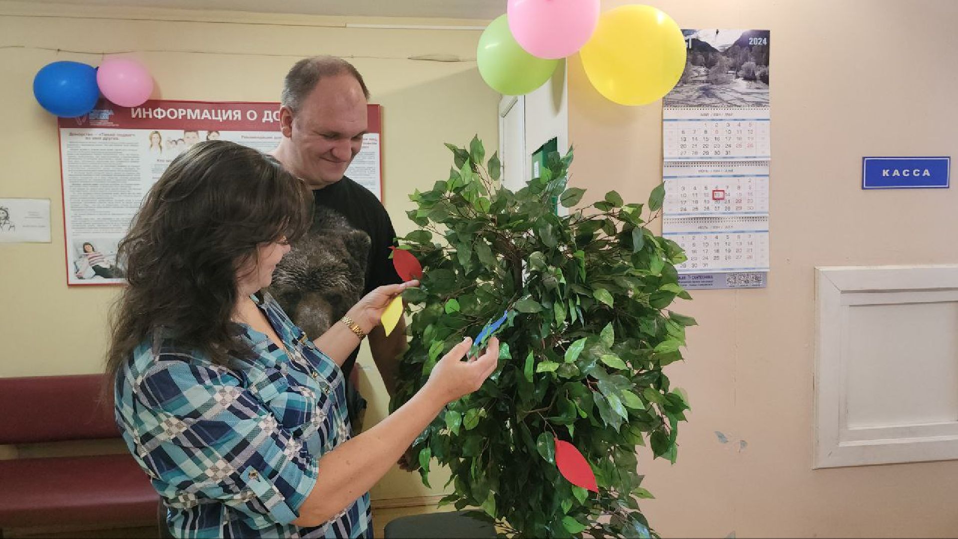 люберецкая областная больница