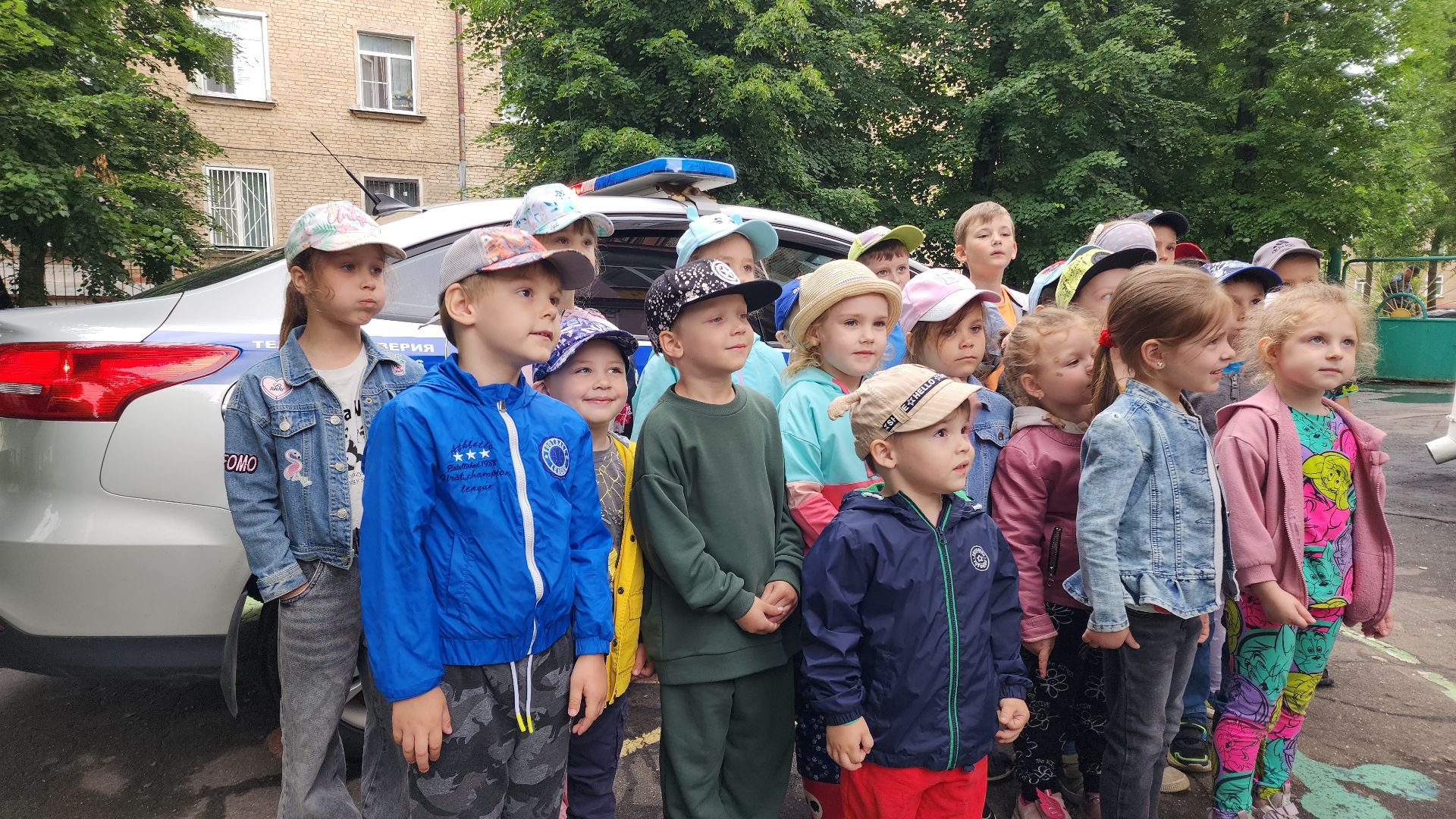 Снос