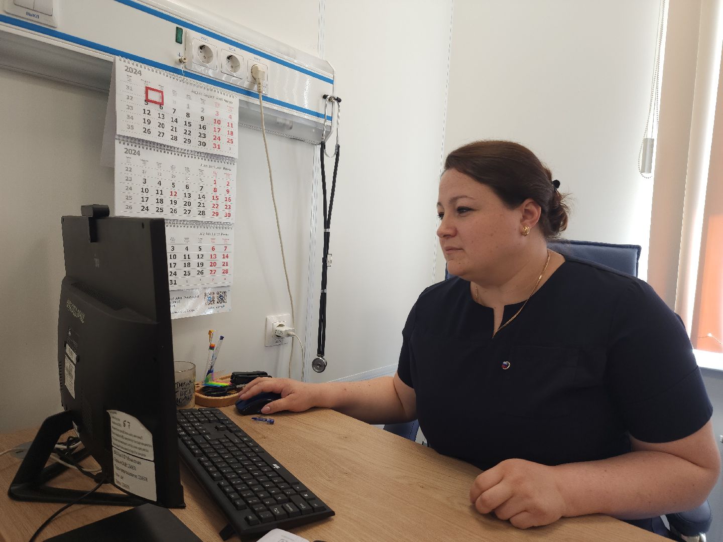 день медицинского работника