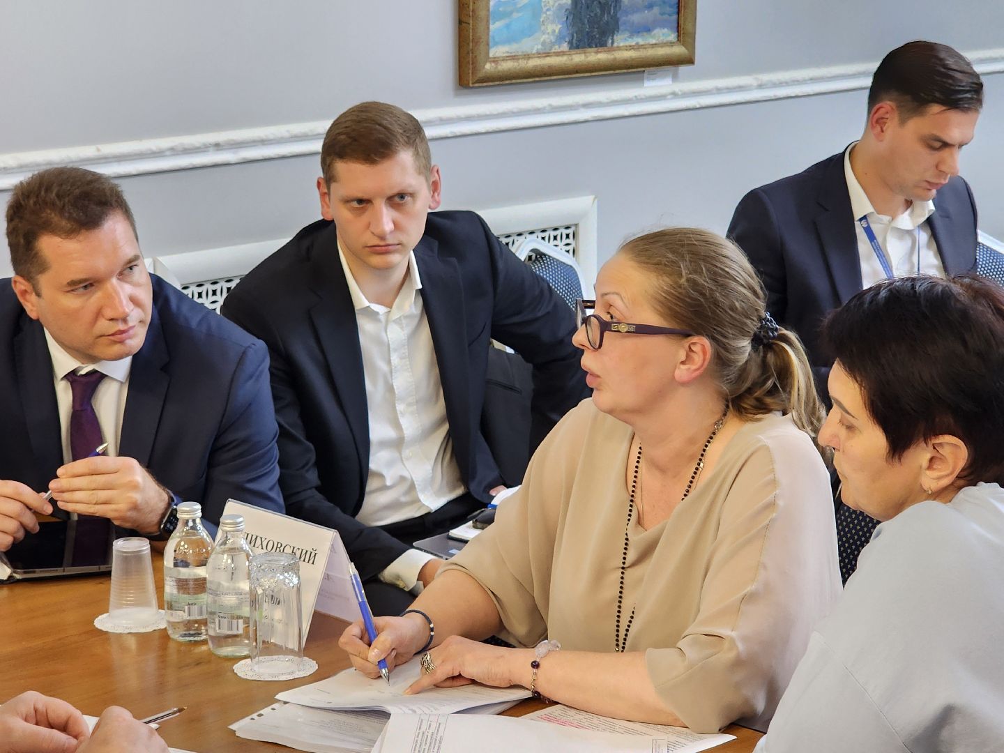 электричество