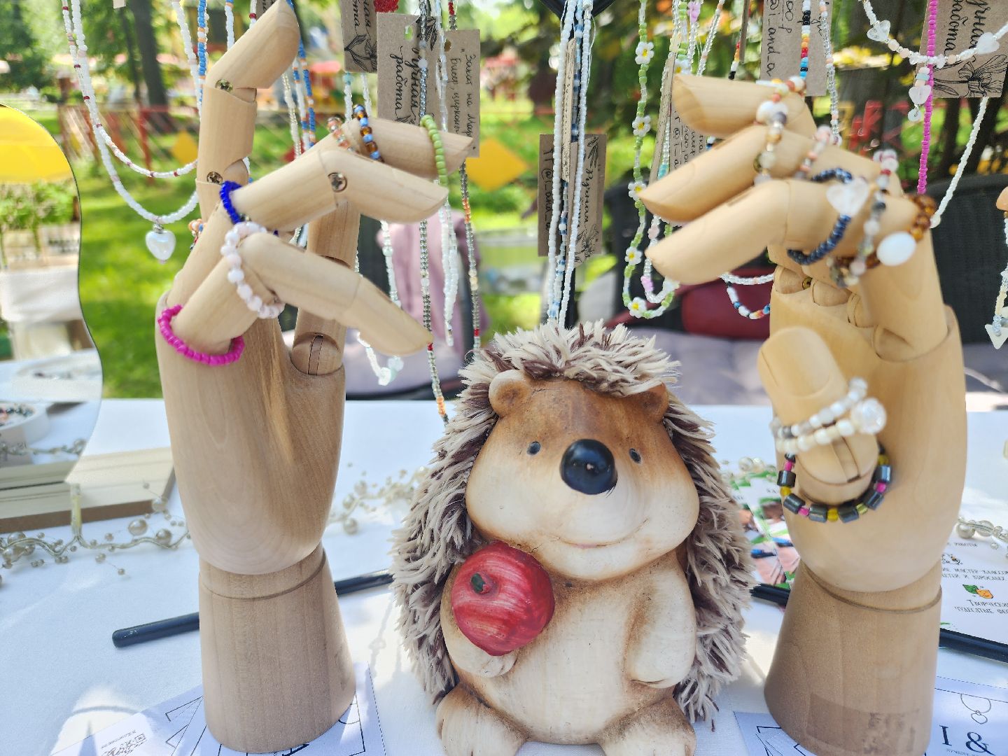 творчество