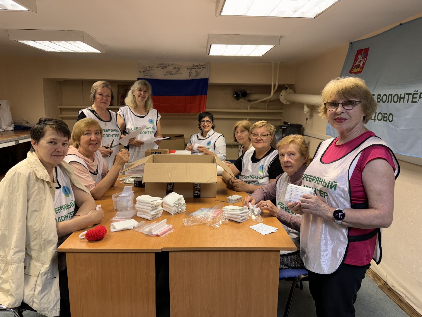 помощь бойцам сво