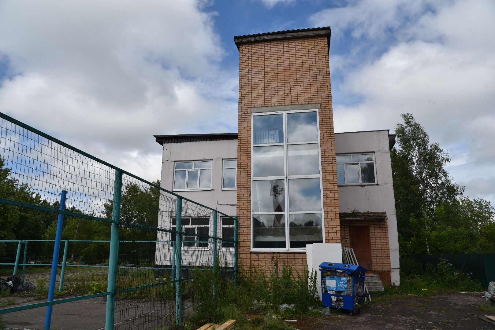 лотошинский ддт