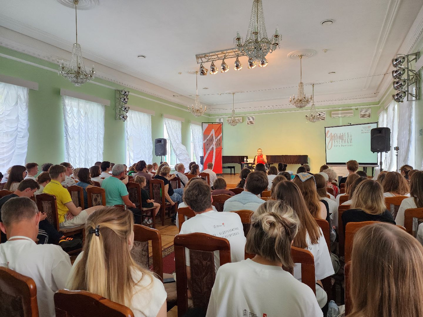 театральный фестиваль