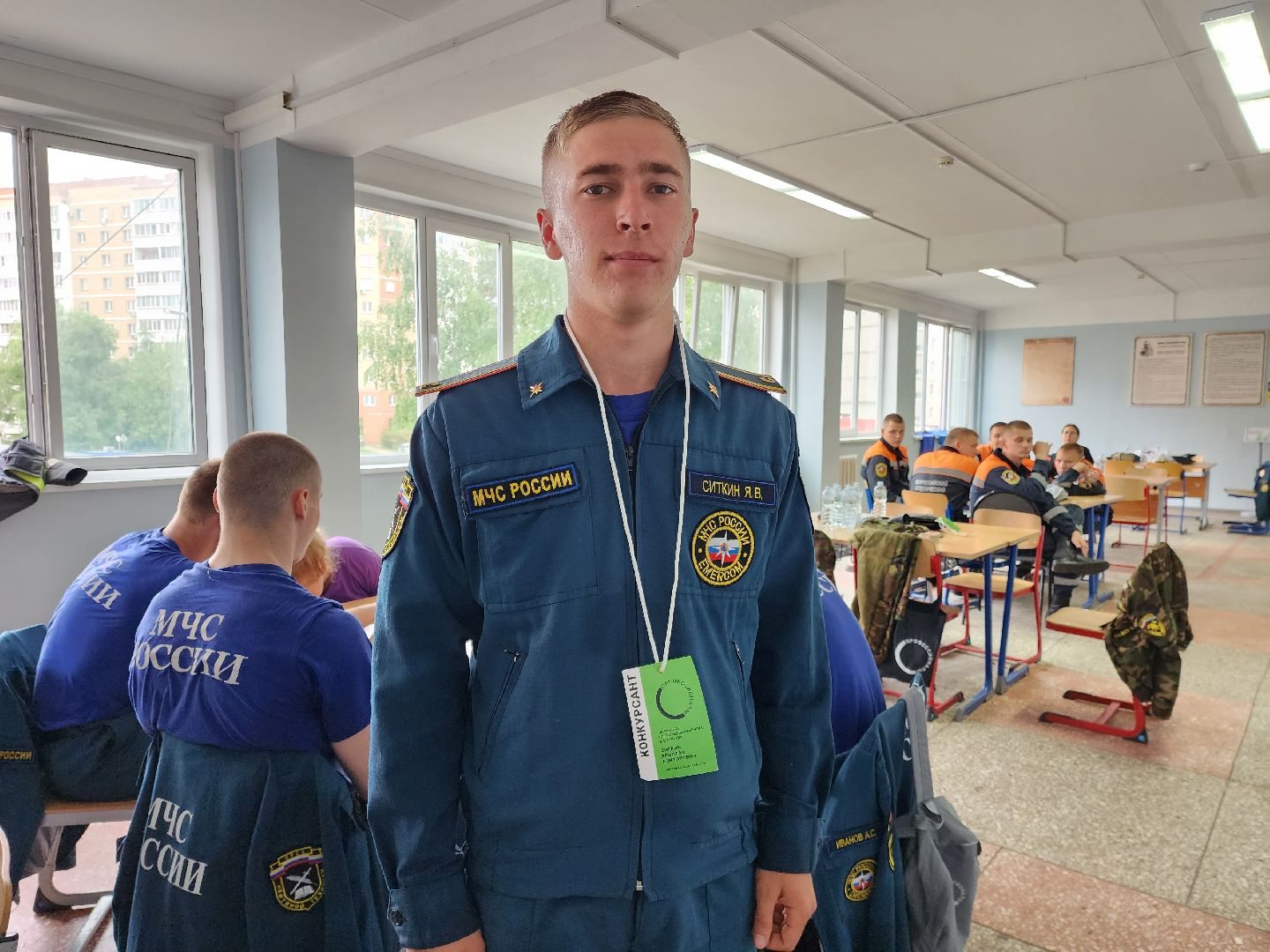 Образование