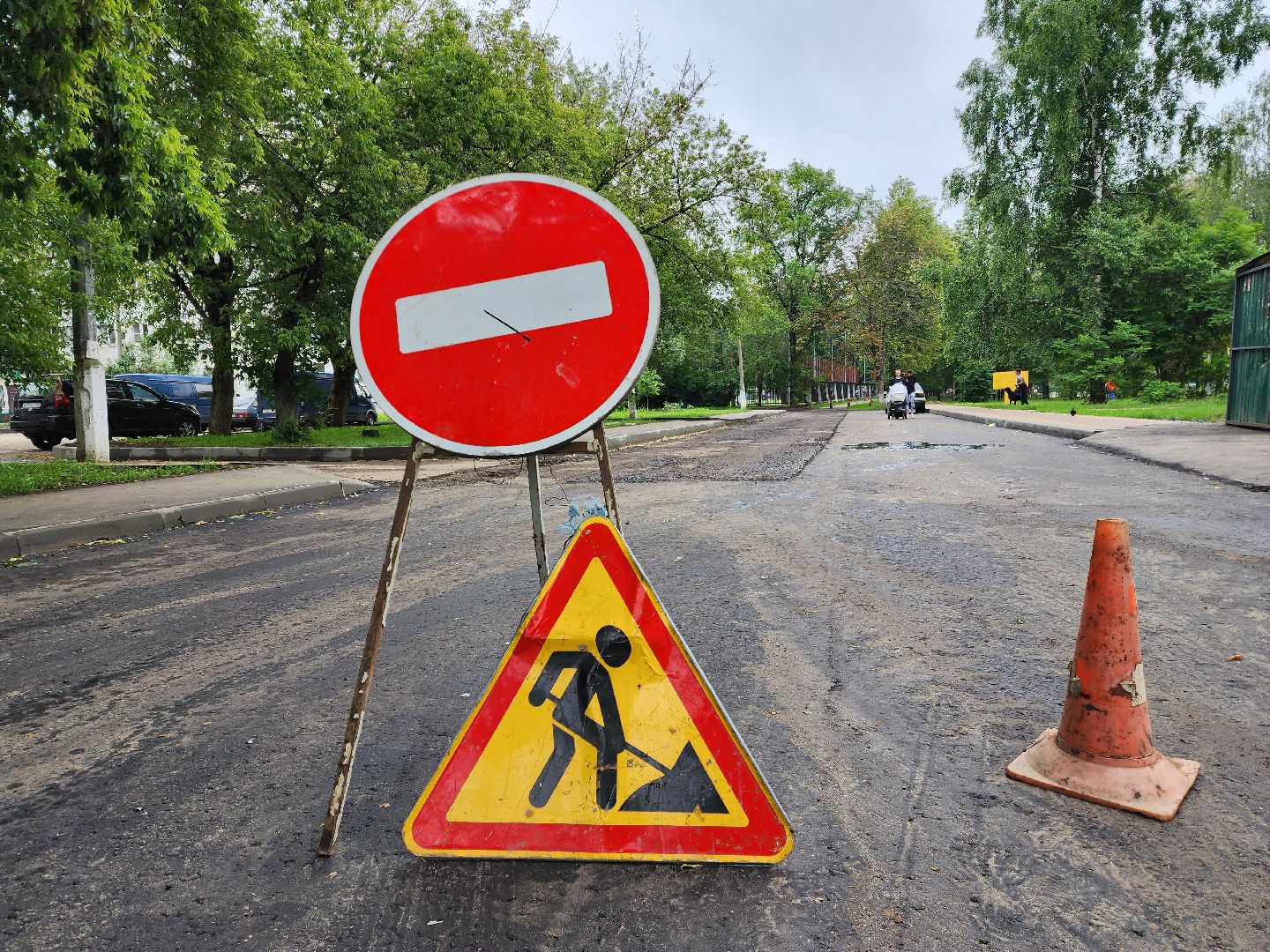 Комплексное благоустройство