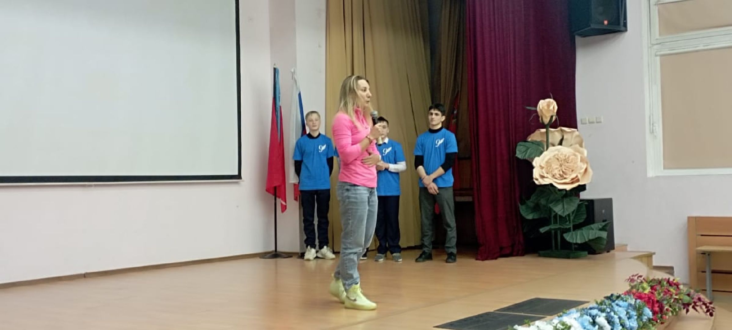 образование