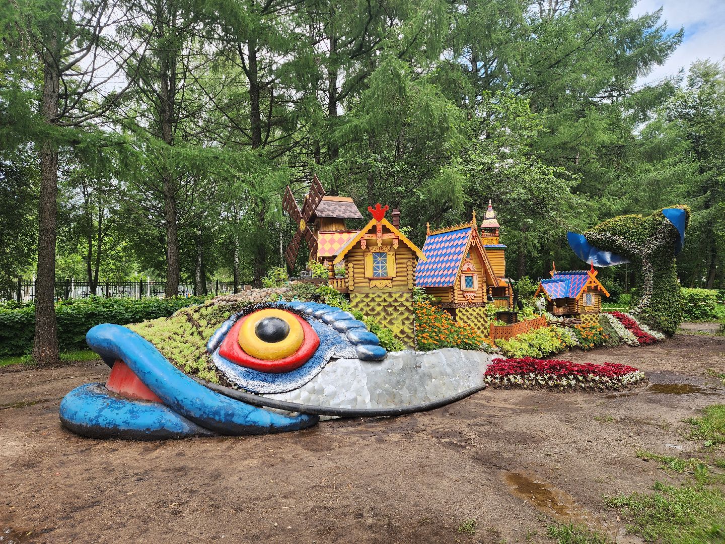 короле