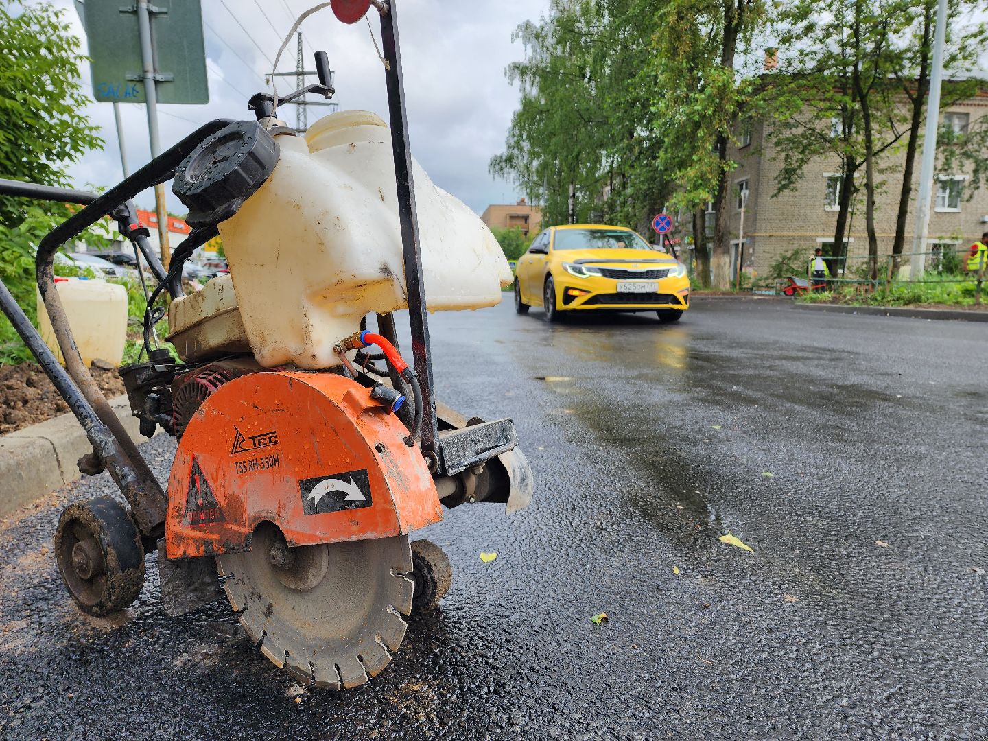 ремонт дорог