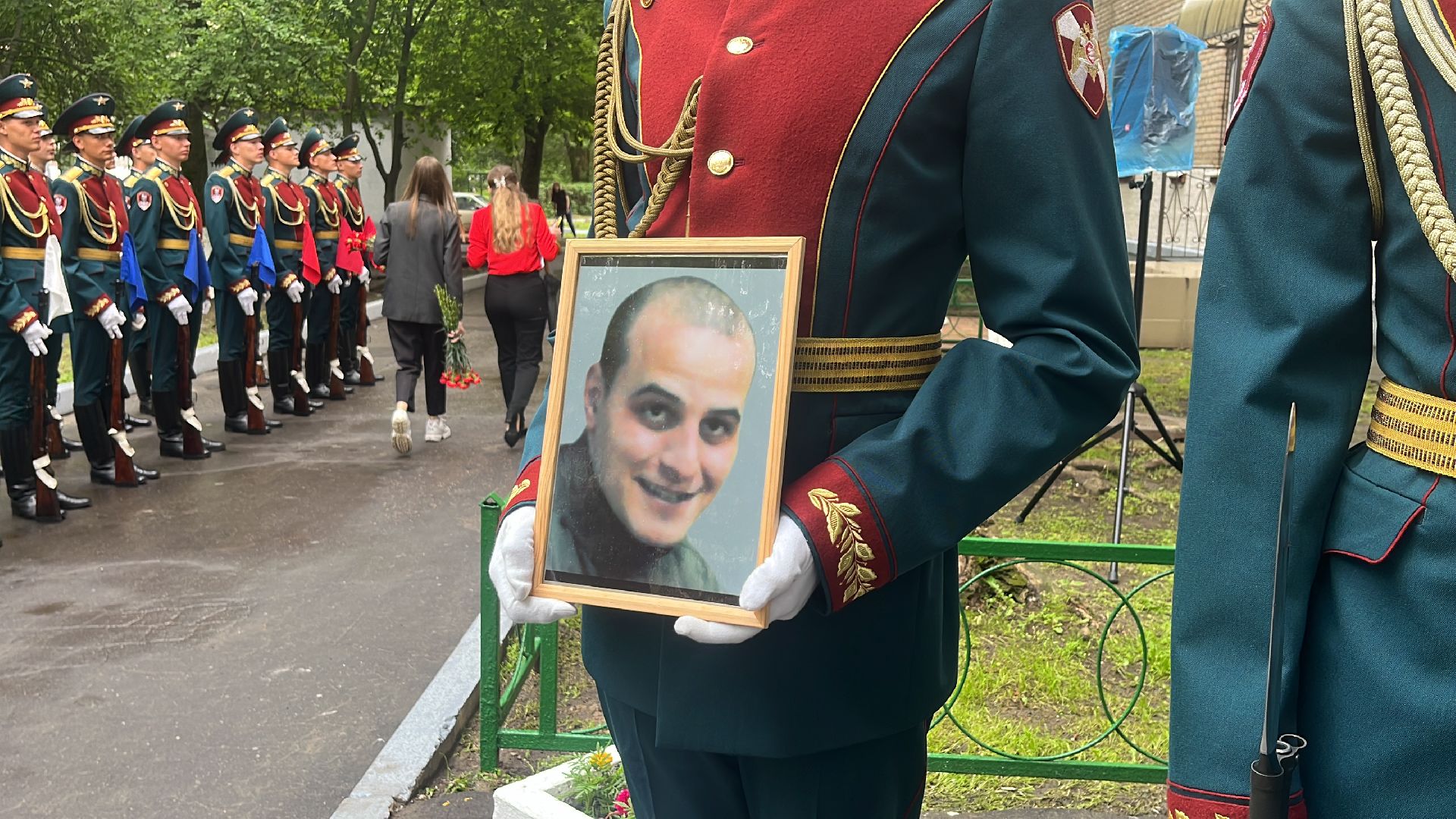 мемориальная доска