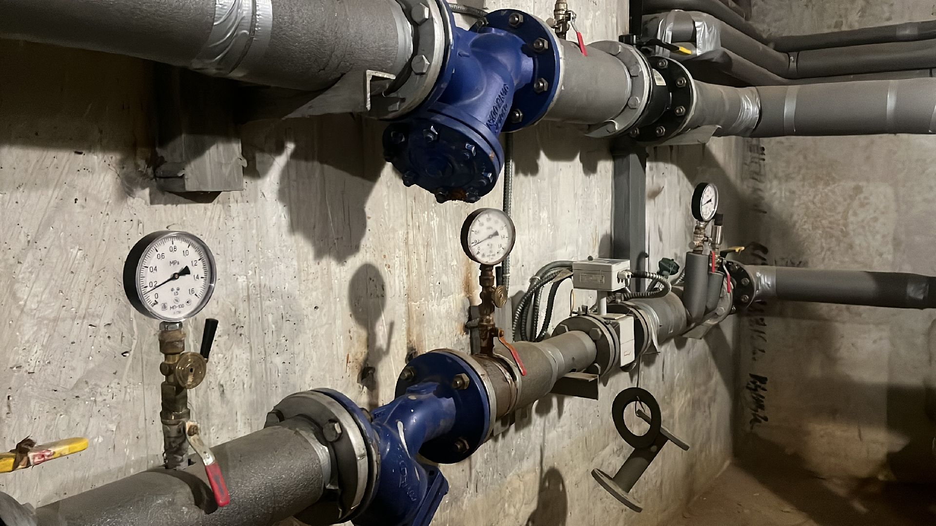 горячая вода