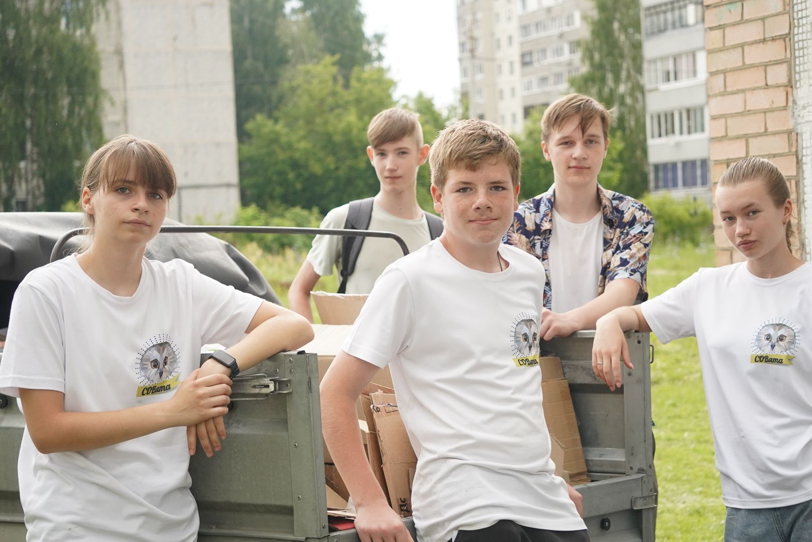 экологи