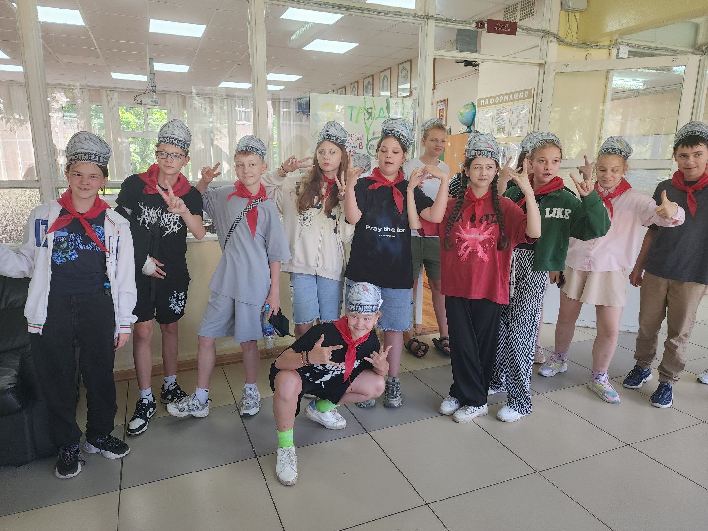 летний отдых