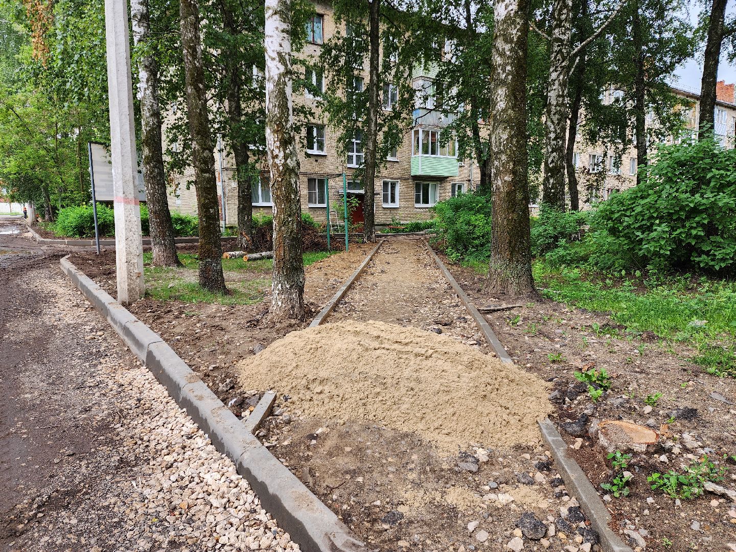 благоустройство дворов