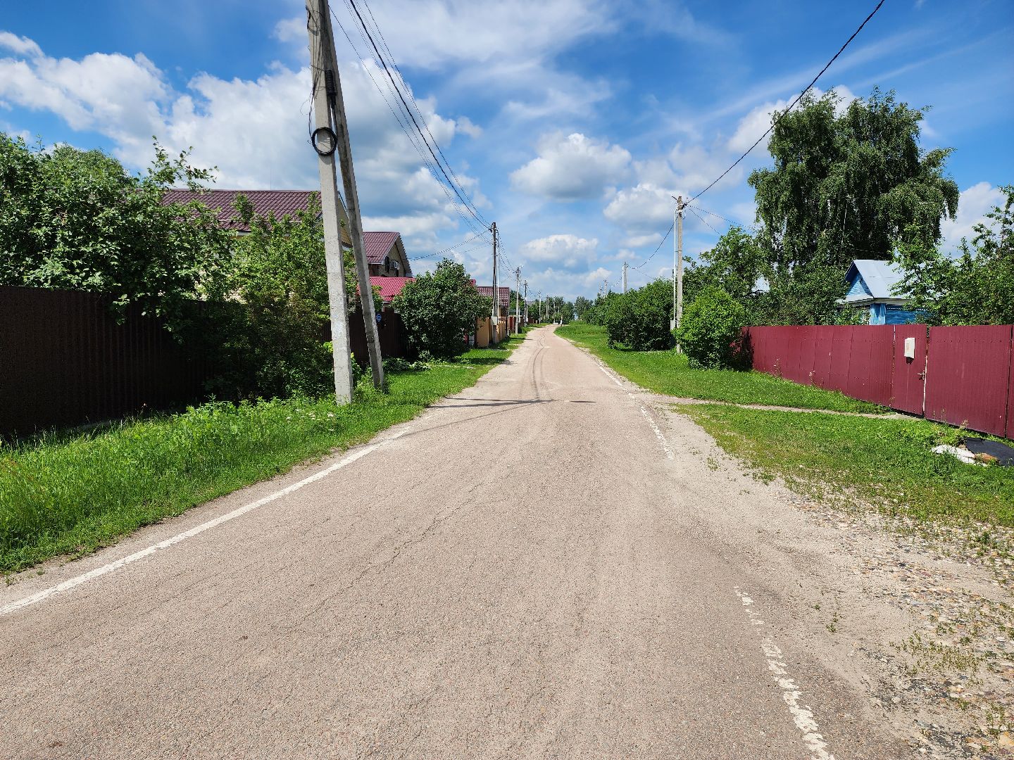 выездная администрация