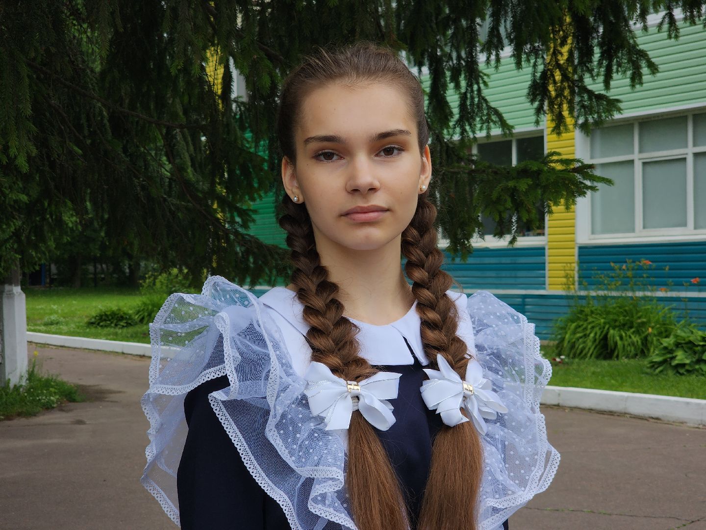 Образование