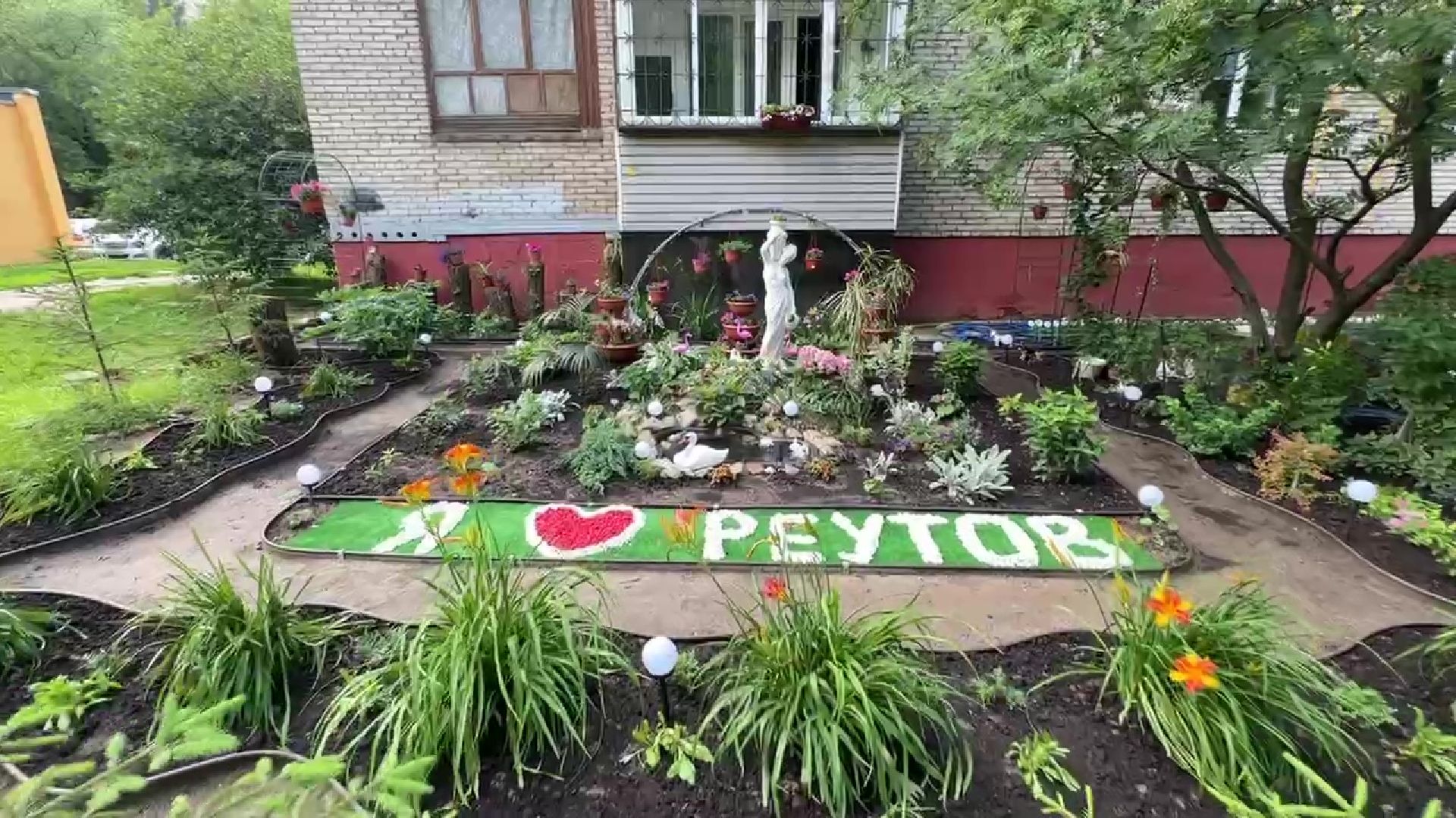 своими руками