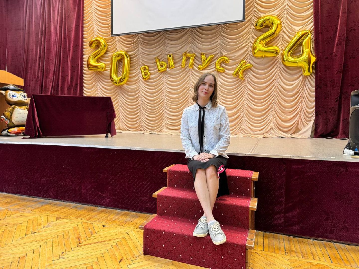 Образование