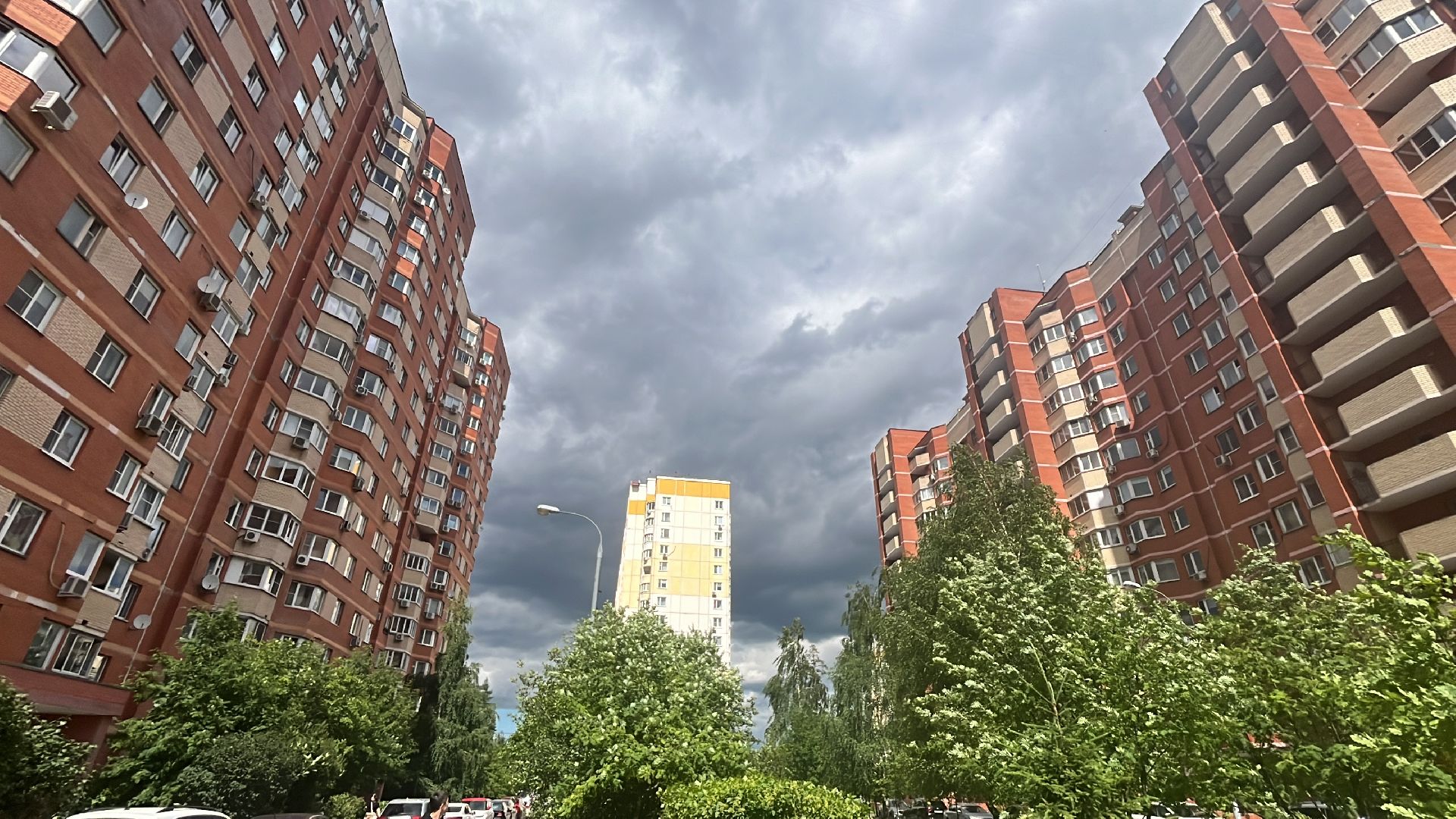 устройство