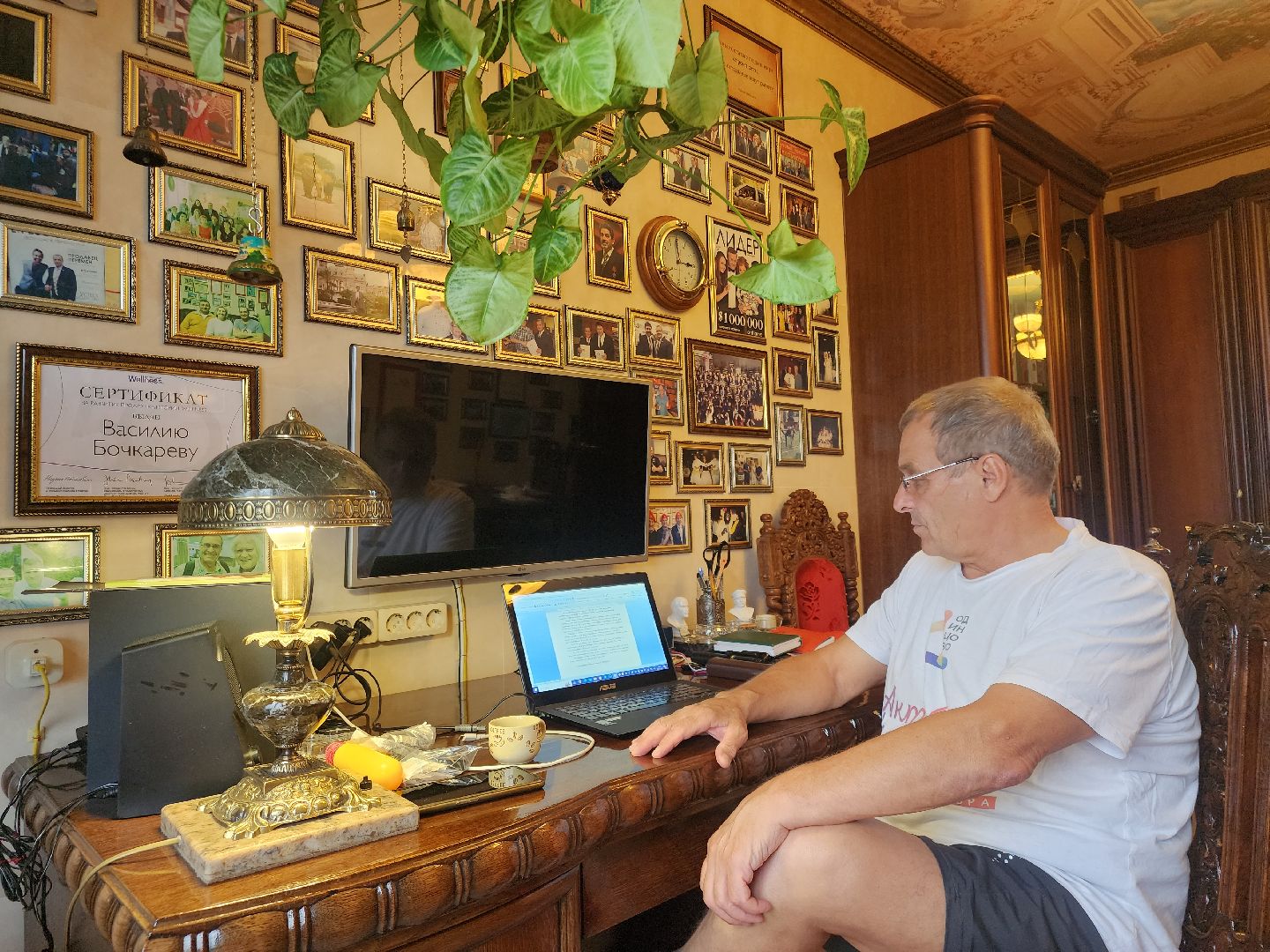 Звенигород