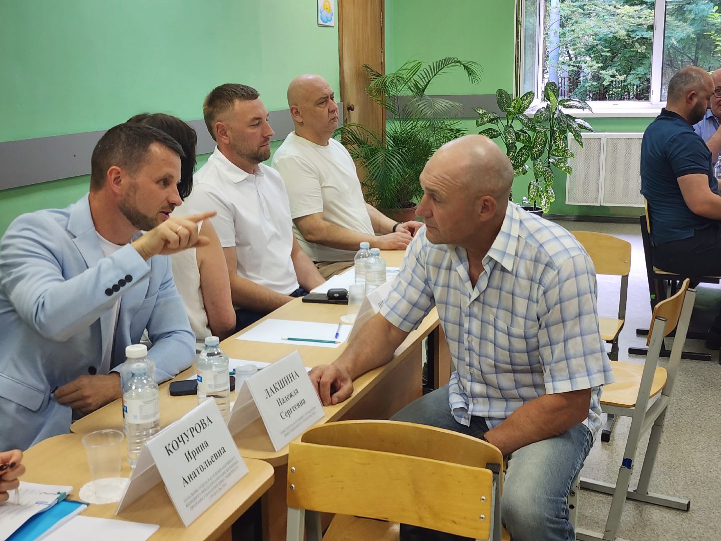 Газификация