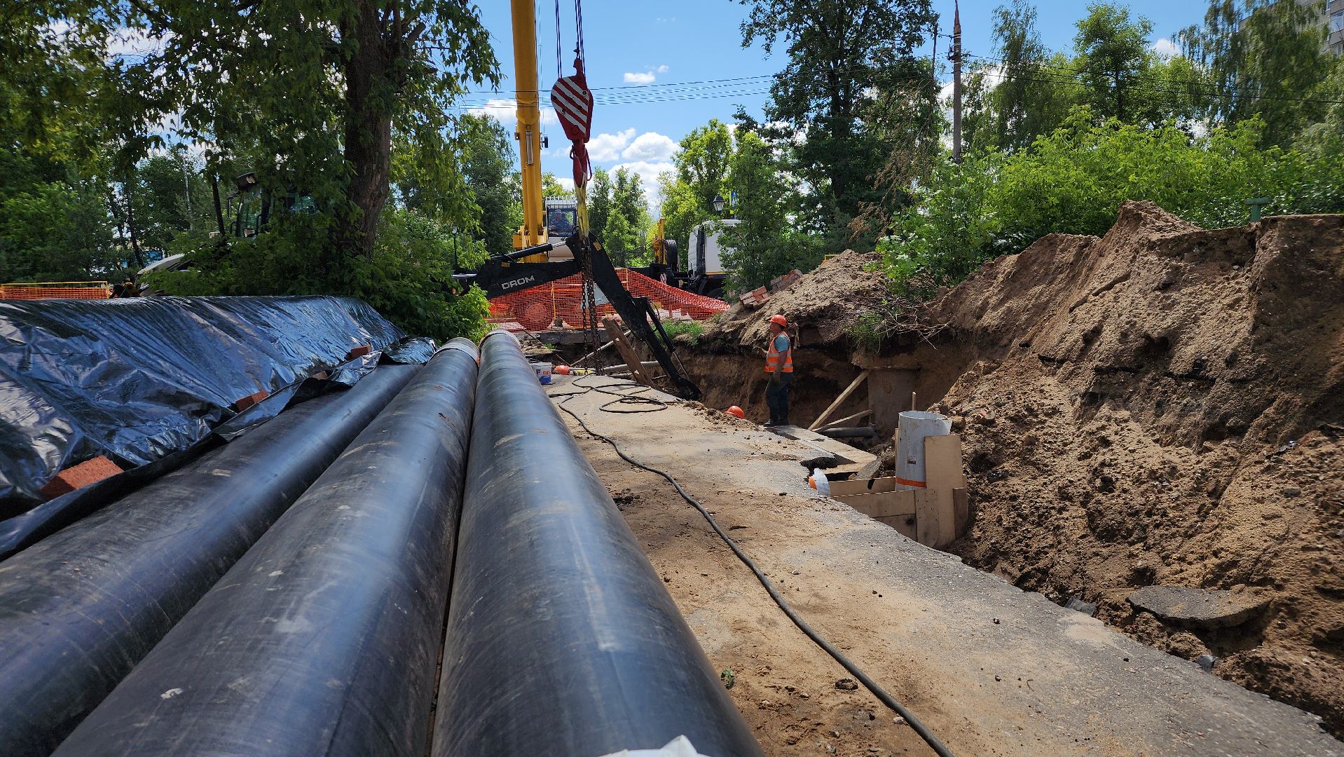 теплотрасса