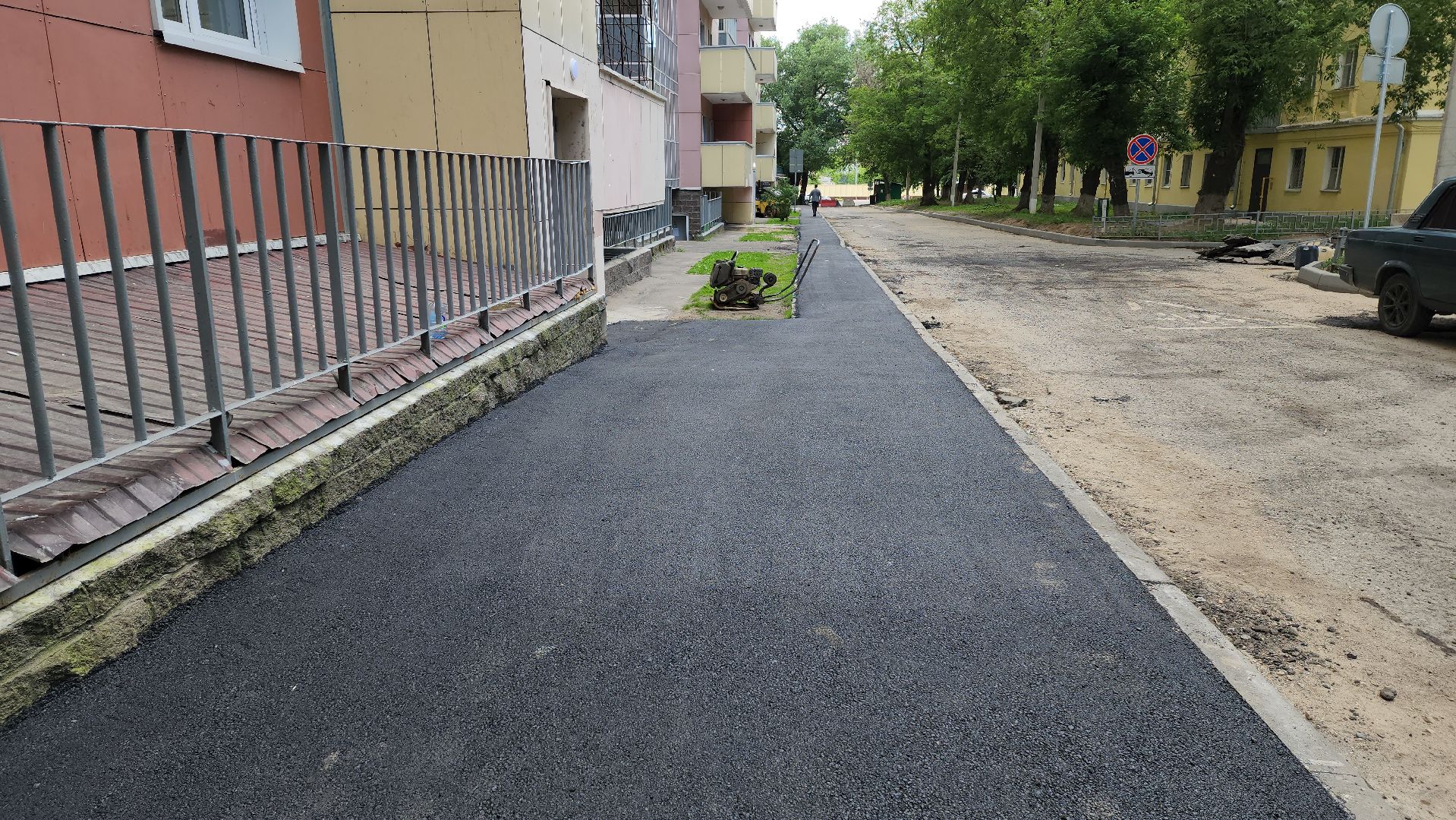 дорог