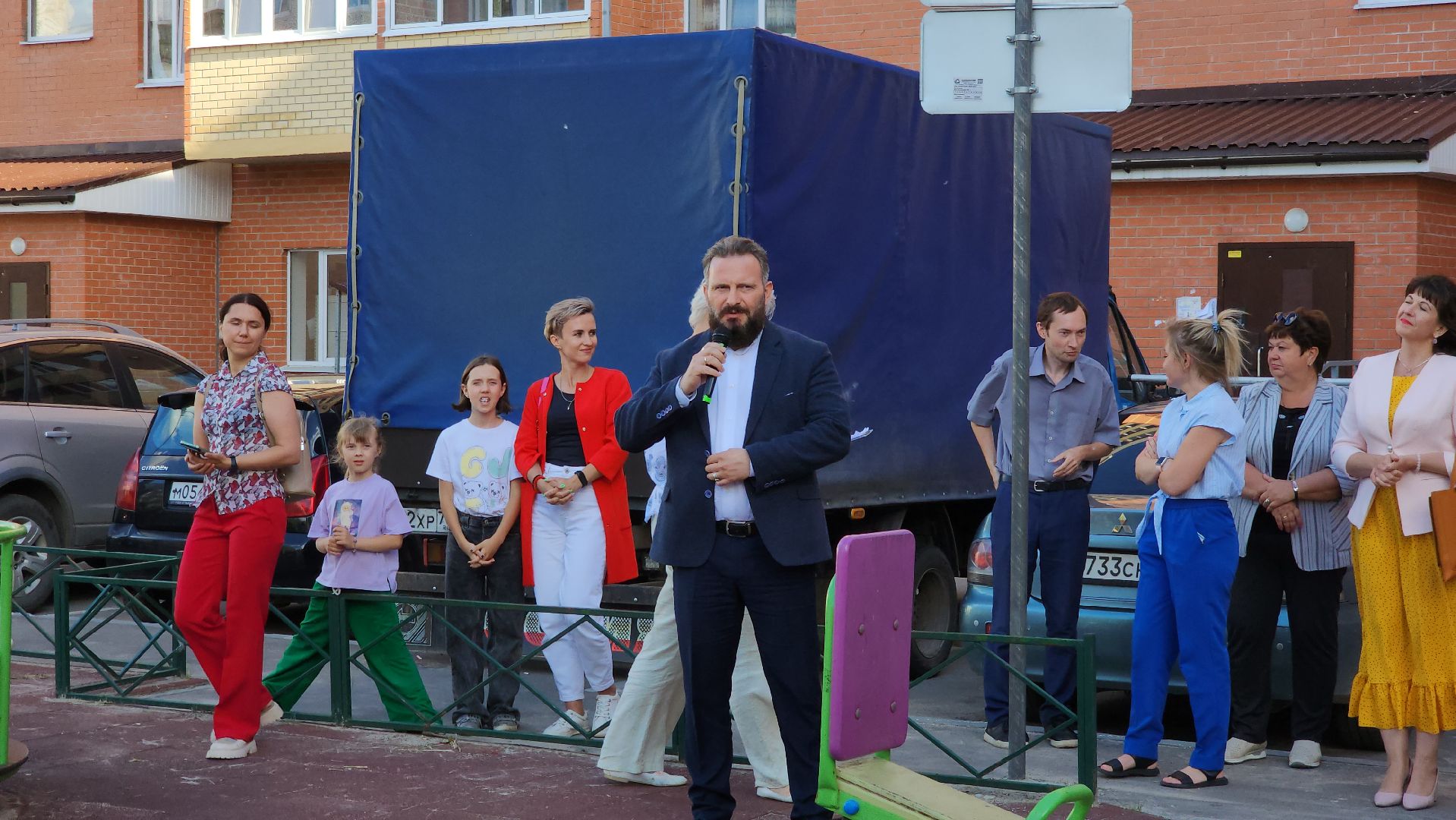 шатура