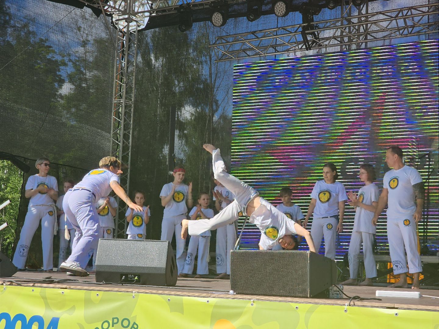 Ивантеевк