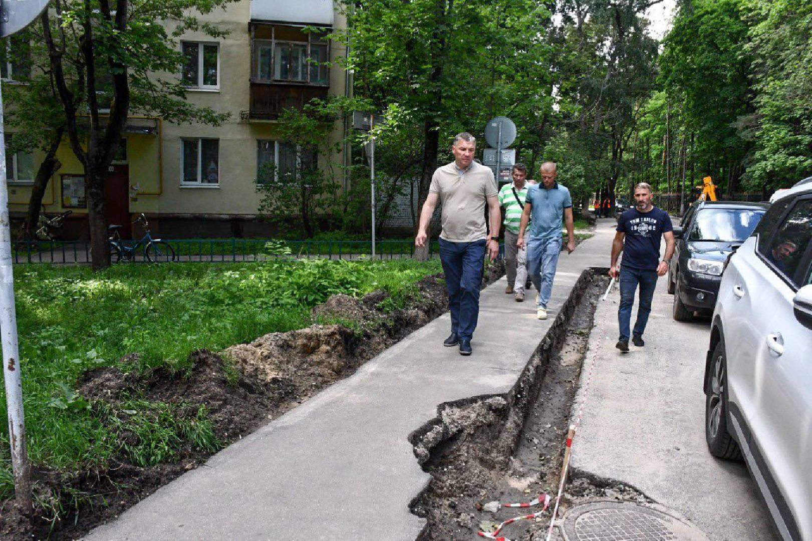 дорог