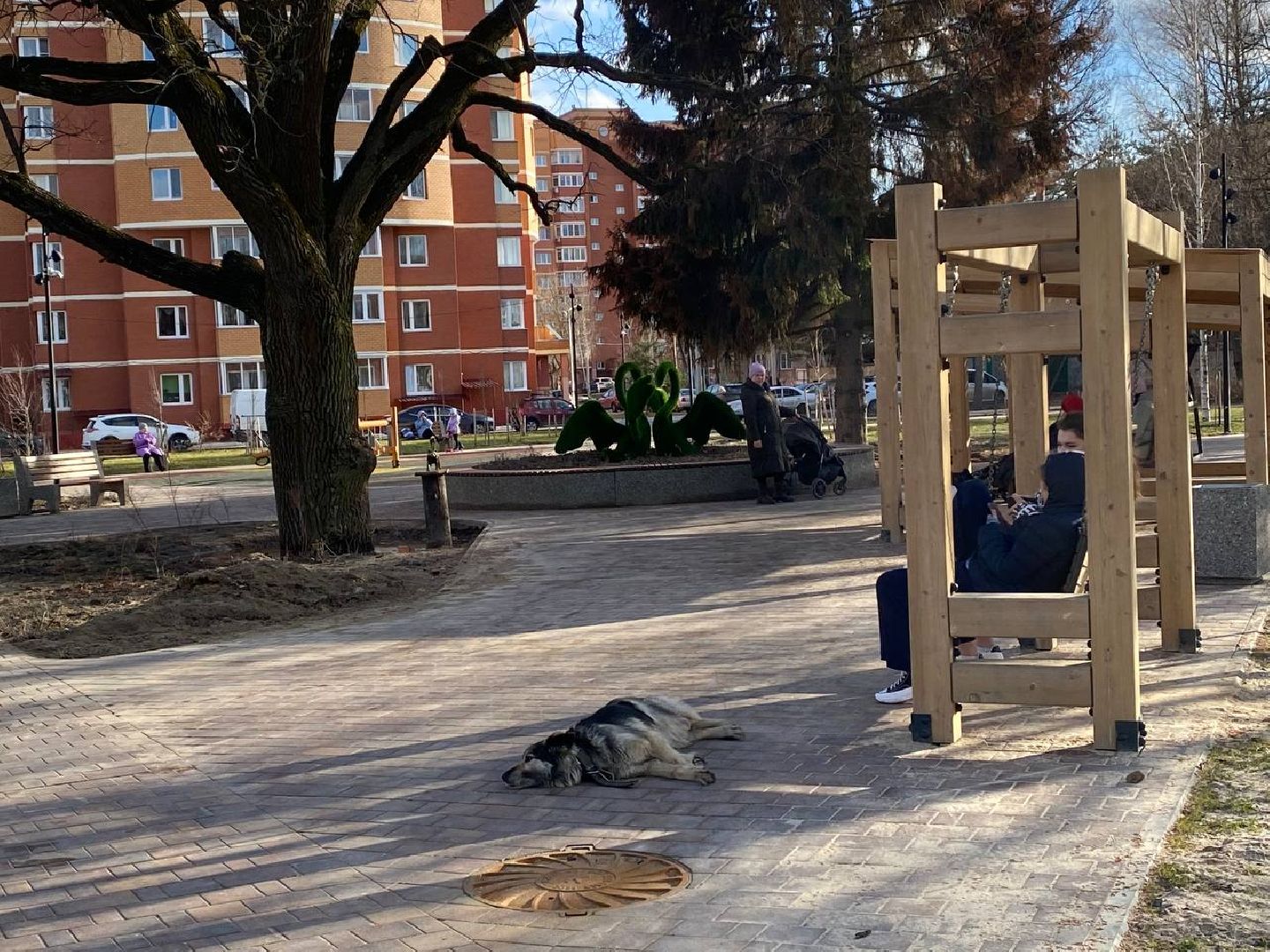 городской округ Павловский посад