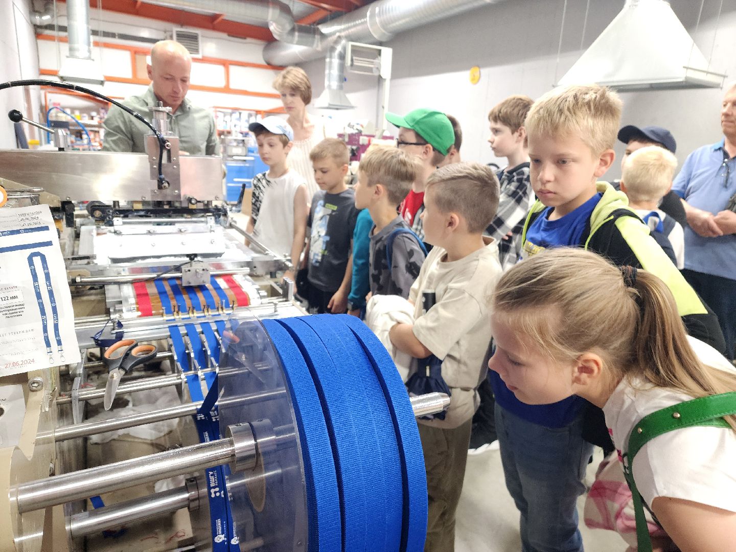 производство