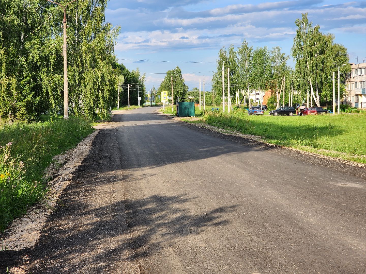 зарайск