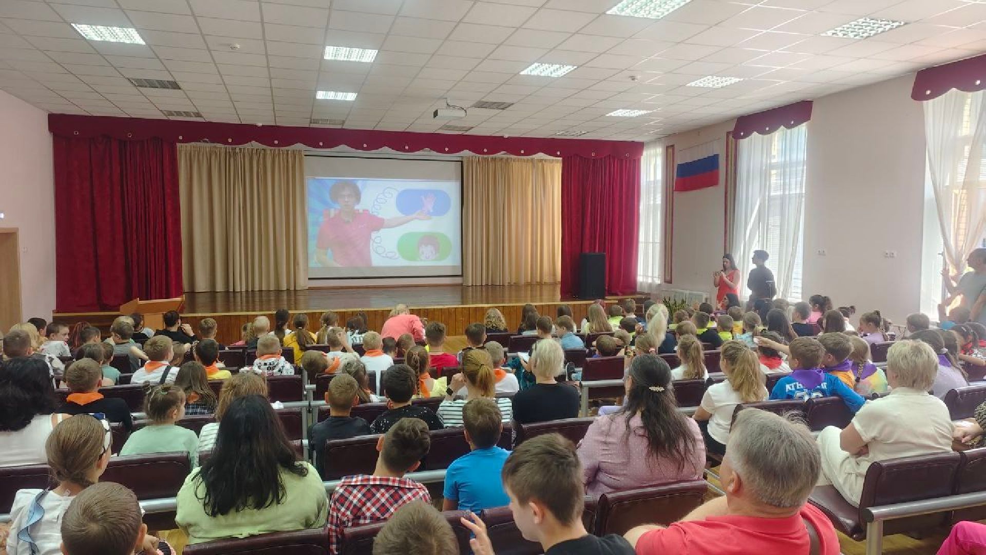 китайский