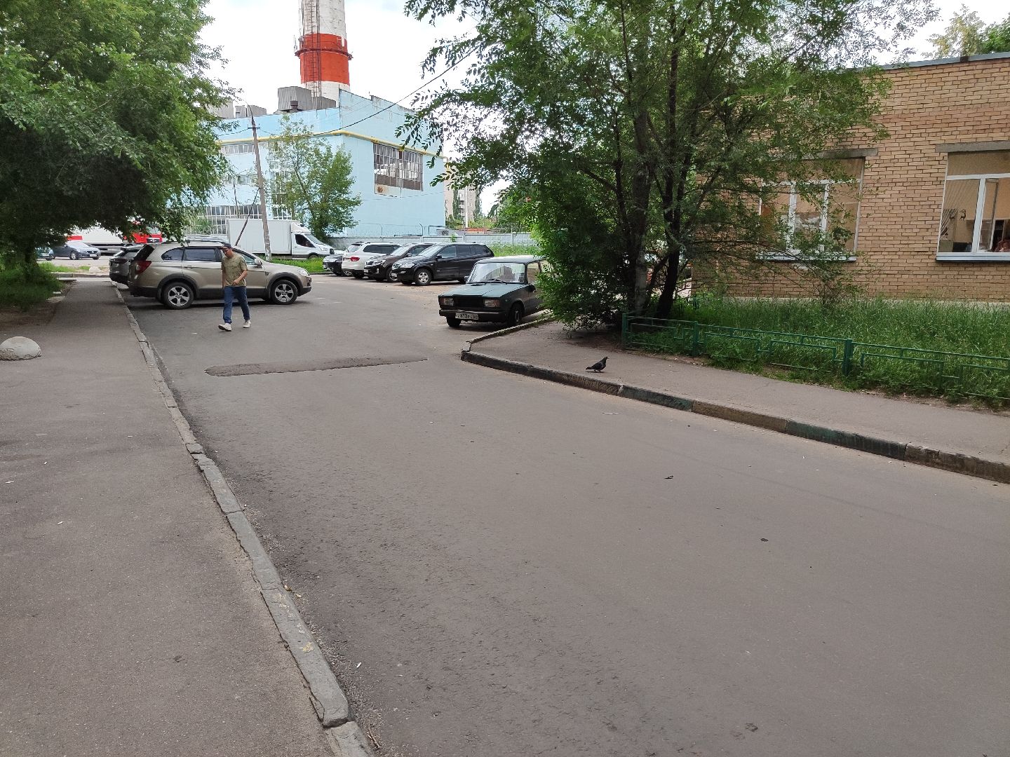 дорог