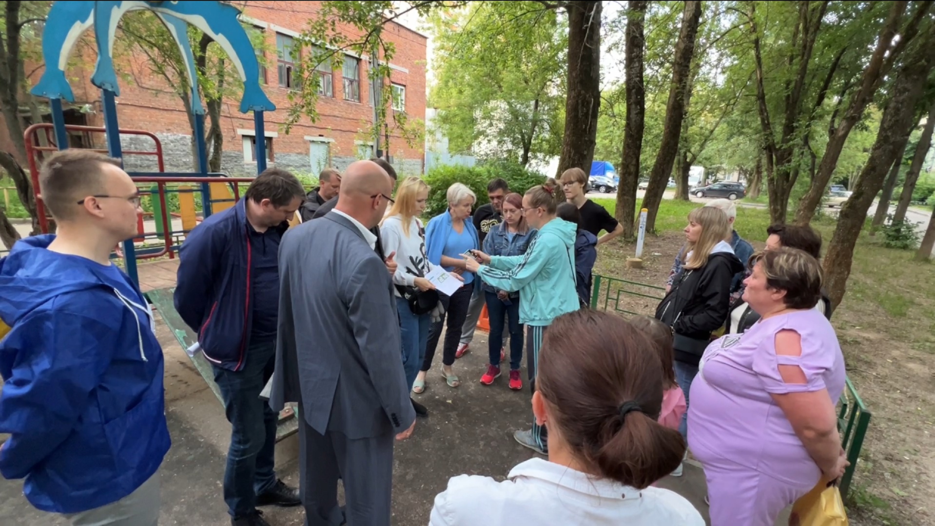 встреча