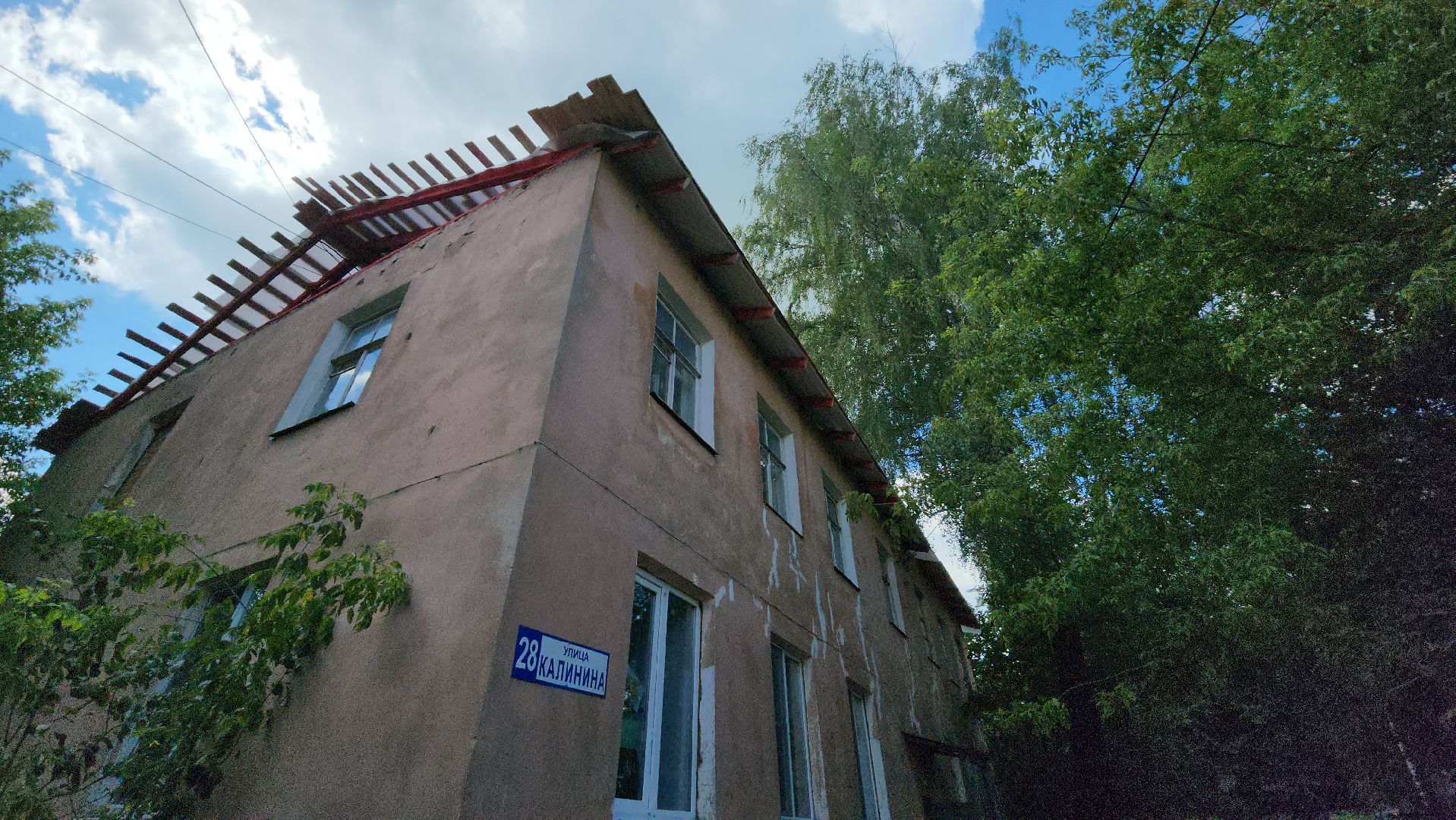 Замена кровли