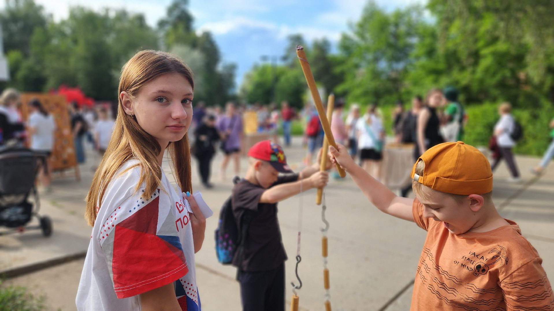 протвино