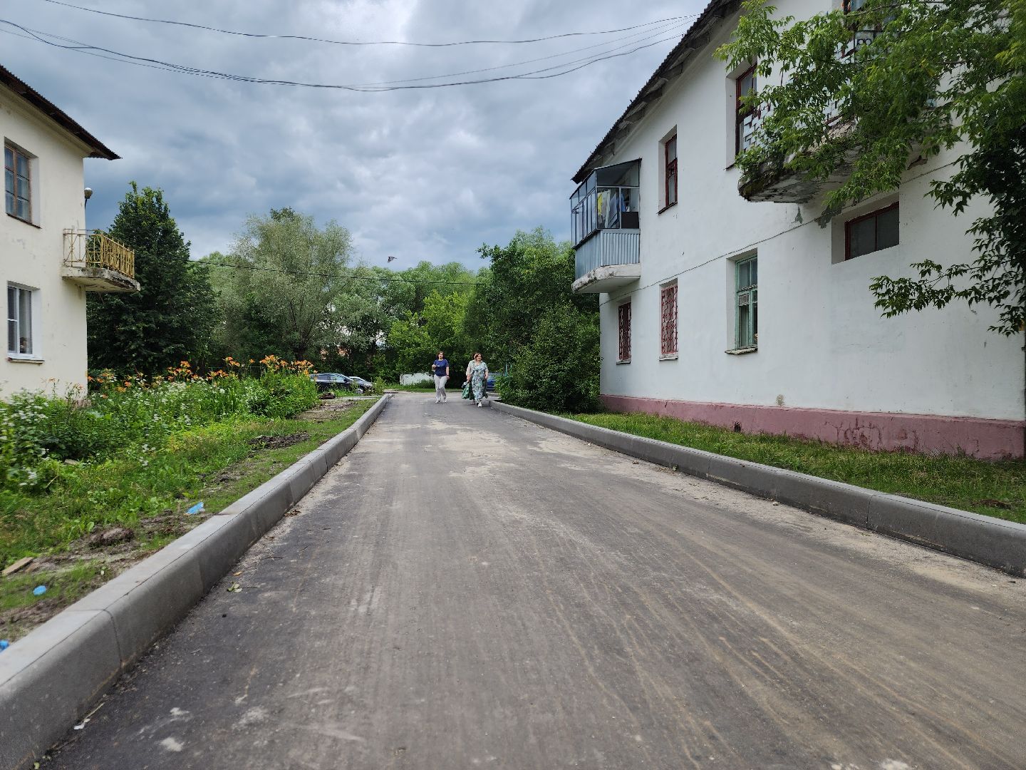 устройство