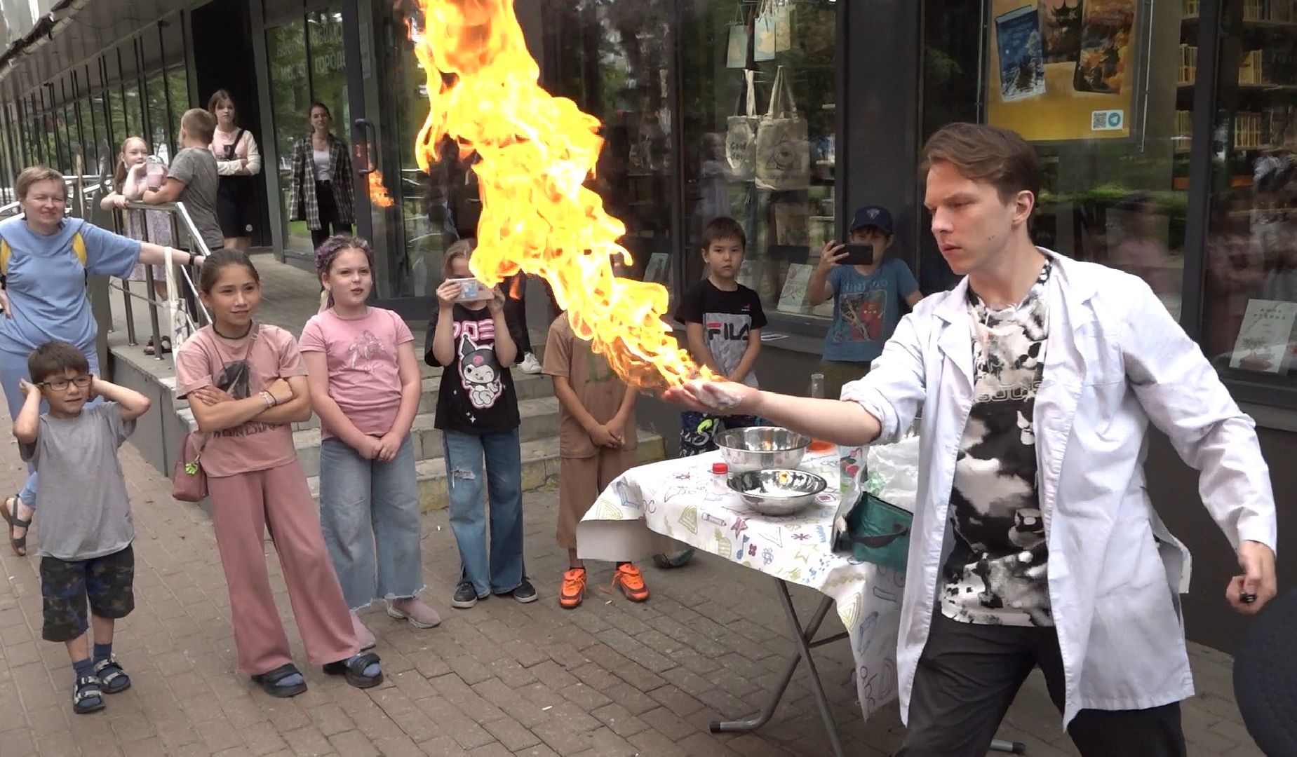 библиотека