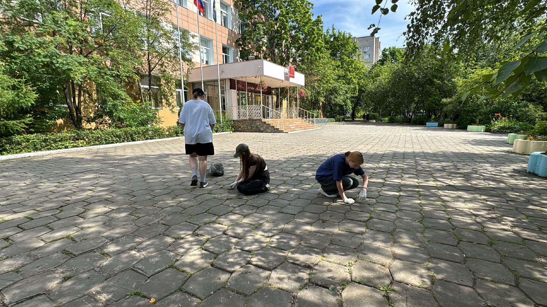 одинцово