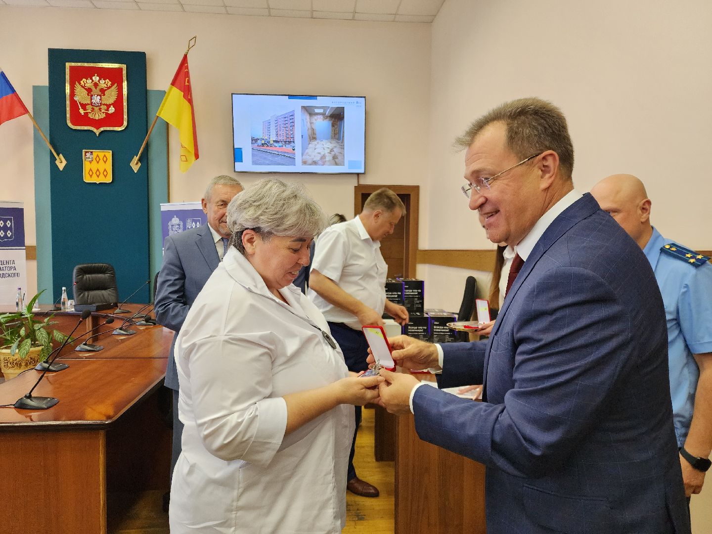 переселение