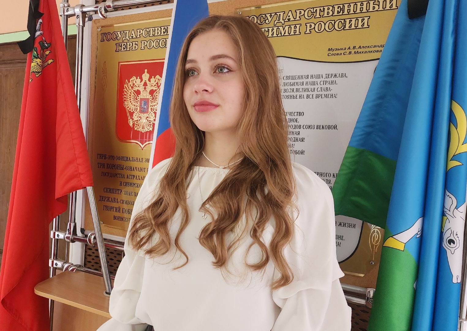 образование подмосковья